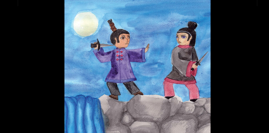 PRINCESS MOON - CHILDREN'S BOOK ILLUSTRATION